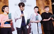 (L-R): i-am-chen, Yohei Ohno, Angel Chen and Youser