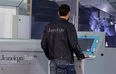 Courtesy: Jeanologia