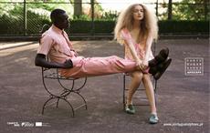 Courtesy: Globenewswire/UBM Investment, Inc