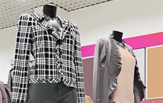 Zara launches online sales in 106 new markets
