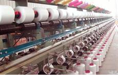 Zimbabwe's textile industry targets 35,000 jobs in 5 yrs