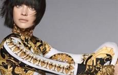 Courtesy: Capri Holdings