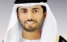 UAE minister of energy & industry Suhail Al Mazrouei; Pic: Gulf Intelligence