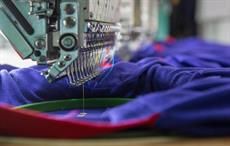 Nepal mulls opening Simara GPZ for non-garment sectors