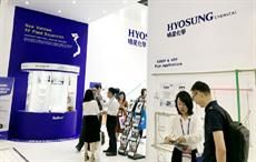 Pic: Hyosung Chemical