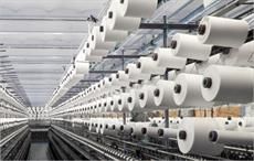 Nigerian Central Bank panel to revive textile firms