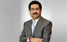 Kumar Mangalam Birla/Pic: Aditya Birla