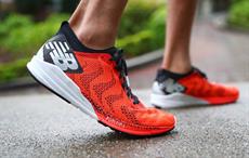 new balance athletic shoe inc