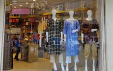 Pic: Mustard Fashion 