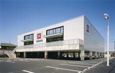 Pic: Fast Retailing