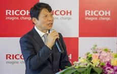 Pic: Ricoh