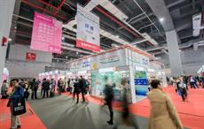 Pic: Yarn Expo Messe Frankfurt