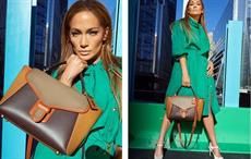 Pic: Tapestry/ Kate Spade