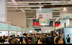 Pic: Intertextile Shanghai Apparel Fabrics