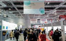 Pic: Messe Frankfurt/ Intertextile Shanghai Apparel Fabrics