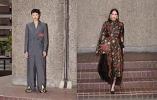 Swedish apparel retailer H&M partners with Japanese brand Toga