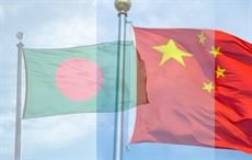 Bangladesh wants enhanced trade ties with China