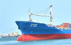 Pic: V.O. Chidambaranar Port Trust (