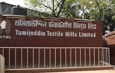 Pic: Tamijuddin Textile Mills (