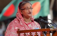 Prime Minister Sheikh Hasina. Bayazid Akter | Dreamstime.com