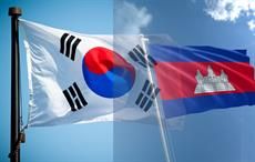 S Korea signs free trade agreement with Cambodia