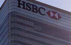 HSBC inks first sustainability-linked trade facility in Hong Kong