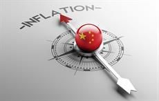Inflation in China tame in 2021 amid stable economy