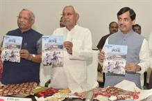 Bihar chief minister Nitish Kumar releasing the new state textiles & leather policy in Patna today. Pic: twitter/CMBiharNK