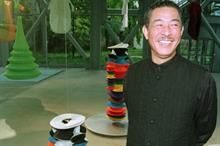 Pic: YouTube/ video grab