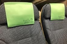 Ultrasuede nu headrest cover. Pic: Toray