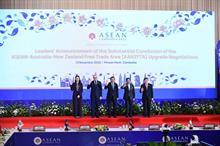 Pic: ASEAN