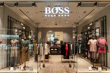 Pic: Deman / Shutterstock.com