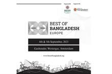 Pic: Bangladesh Apparel Exchange