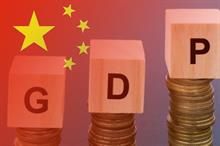 Priority reforms key to achieve China’s long-term goals: World Bank