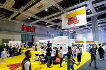 Pic: Messe Frankfurt / Intertextile Shanghai Apparel Fabrics