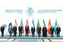 Uzbekistan Hosts 16th ECO Summit Pic: ECO