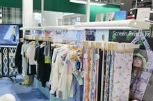 Pic: Messe Frankfurt / Intertextile Shanghai Apparel Fabrics