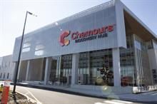 Pic: The Chemours Company