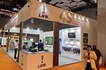 LMW's stall at Bharat Tex 2024. Pic: LMW