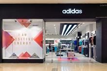 Germany’s Adidas’ revenue soars 8% in Q1 FY24.