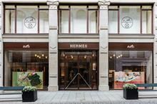 Hermès unveils new Bahrain store in Marassi Galleria