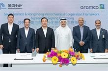 Aramco & Rongsheng venture into opportunities in Saudi Arabia & China .