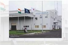 Toyo Ink India expands Gujarat plant for adhesive production