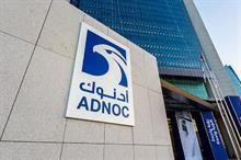 ADNOC delivers world's first low-carbon ammonia to Japan's Mitsui