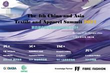4th China & Asia Textile & Apparel Summit to be held in Shanghai