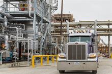 ExxonMobil scaling up advanced recycling with second unit in Baytown