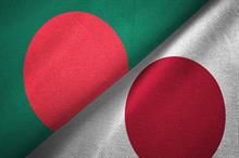 Bangladesh, Japan hold 1st round of talks in Dhaka for EPA