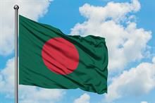  Bangladesh BGAPMEA presents sector’s demands in FY25 budget proposals