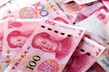 China's 1-year loan prime rate remains unchanged in May.