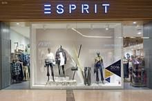 Esprit Europe, German offshoots of Esprit Holdings file for bankruptcy.
